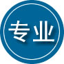 万荣专业道路救援