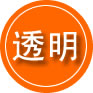 万荣救援费用合理