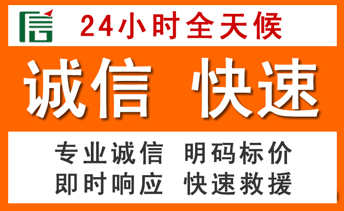 如何制定合理价格策略缓解万荣道路救援售后压力